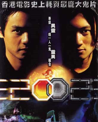 2002