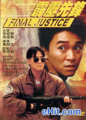 final justice