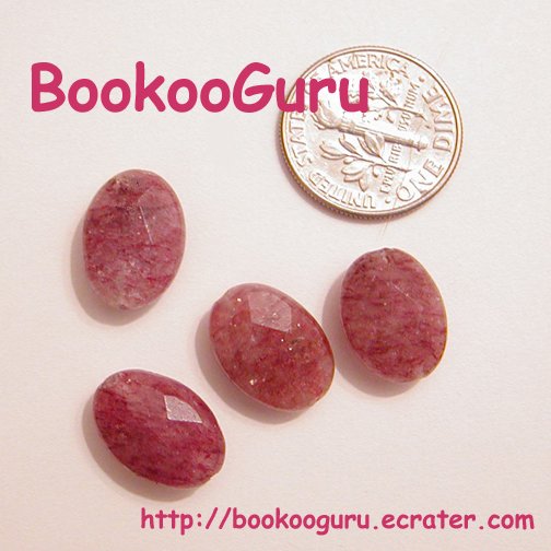 Muscovite Faceted Beads (4) - Jewelry Supplies - Create - Gemstone, BooKooGuru