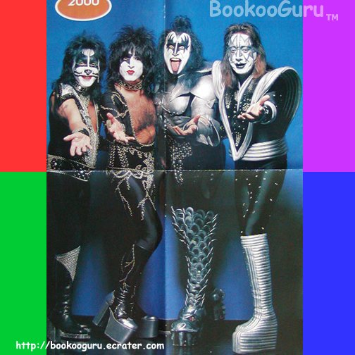 KISS 4-page foldout, Poster, Pin-up, Double sided, Gene, Ace, Paul Stanley, Peter, BooKooGuru