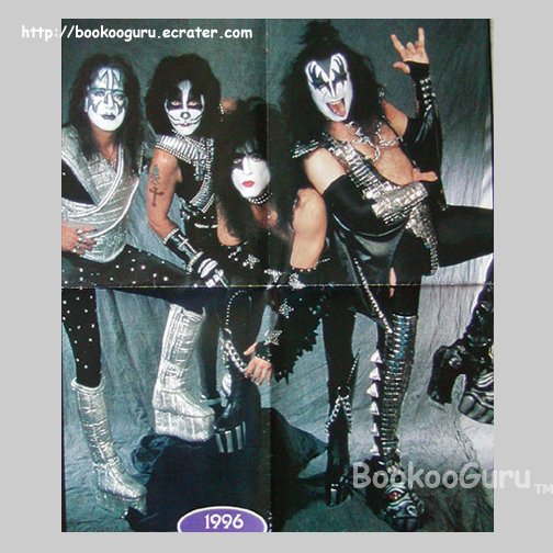 KISS 4-page foldout, Poster, Pin-up, 2-sided, Gene Simmons, Ace, Paul, Peter, Eric Carr, BooKooGuru