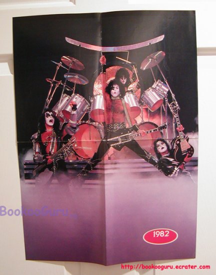 KISS 4-page foldout, Poster, Pin-up, Double sided, Gene, Ace, Paul, Peter, Eric Carr, BooKooGuru