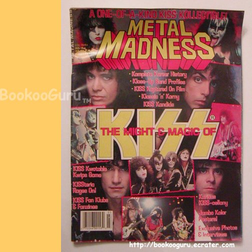 WOW ! - KISS Metal Madness Magazine, No. 3, Gene Simmons, Paul Stanley, Collectible, BooKooGuru