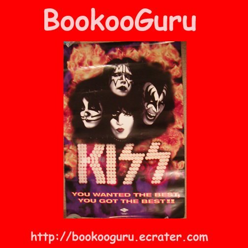 KISS (the band) Discography Poster, 2-sided, Band Photo, Costumes, Rare, BooKooGuru