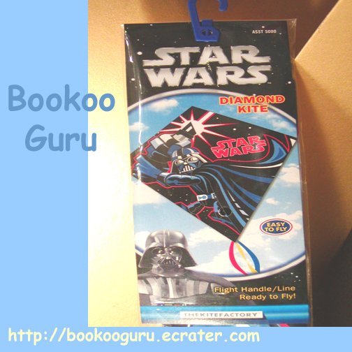Darth Vader kite - Star Wars - Sealed - New - Collectible, BooKooGuru