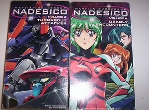Martian Successor NADESICO-Lot of Volumns.1-4, VHS tapes ANIME