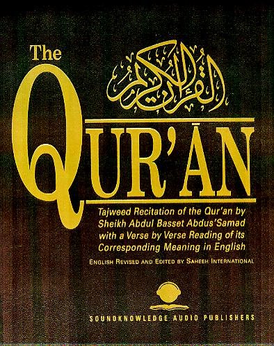 Complete Quran on Audio CD (Sa'ud ash'Shuraim)
