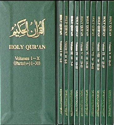 The Holy Qur'an Translated by M.H. Shakir