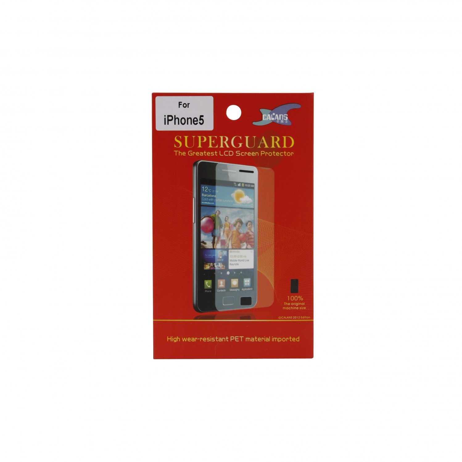 Set Of 2 iPhone 5 Screen Protectors