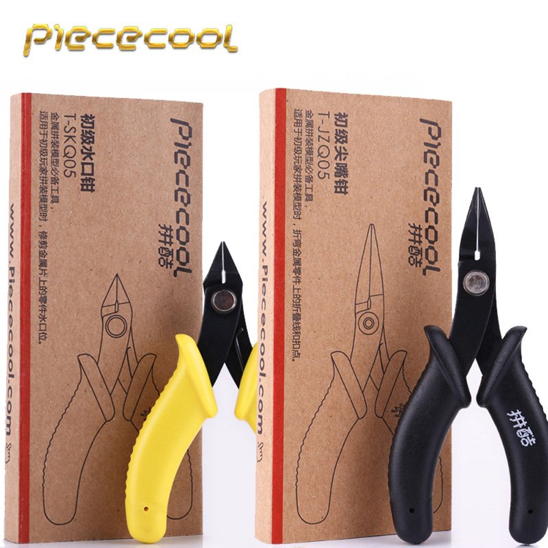 Piececool 3D Metal Puzzle Pliers Assemble Tools Set For Novice