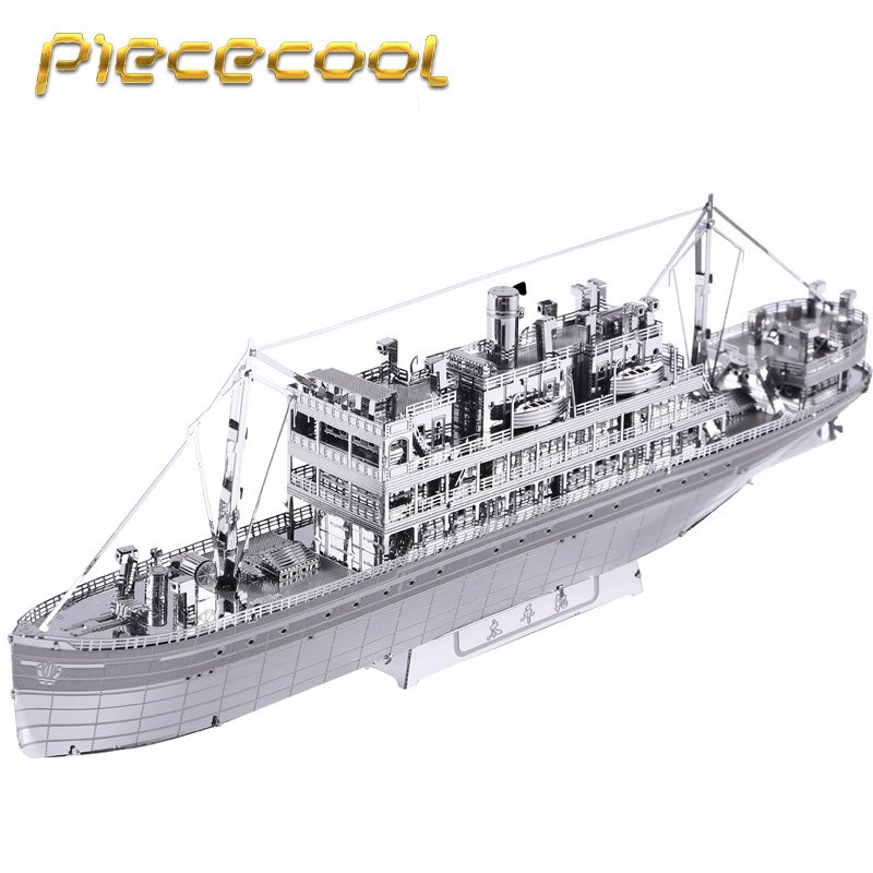 Piececool 3D Metal Puzzle The Crossing Boat Building Kits P061S DIY 3D Laser Cut Models Toys
