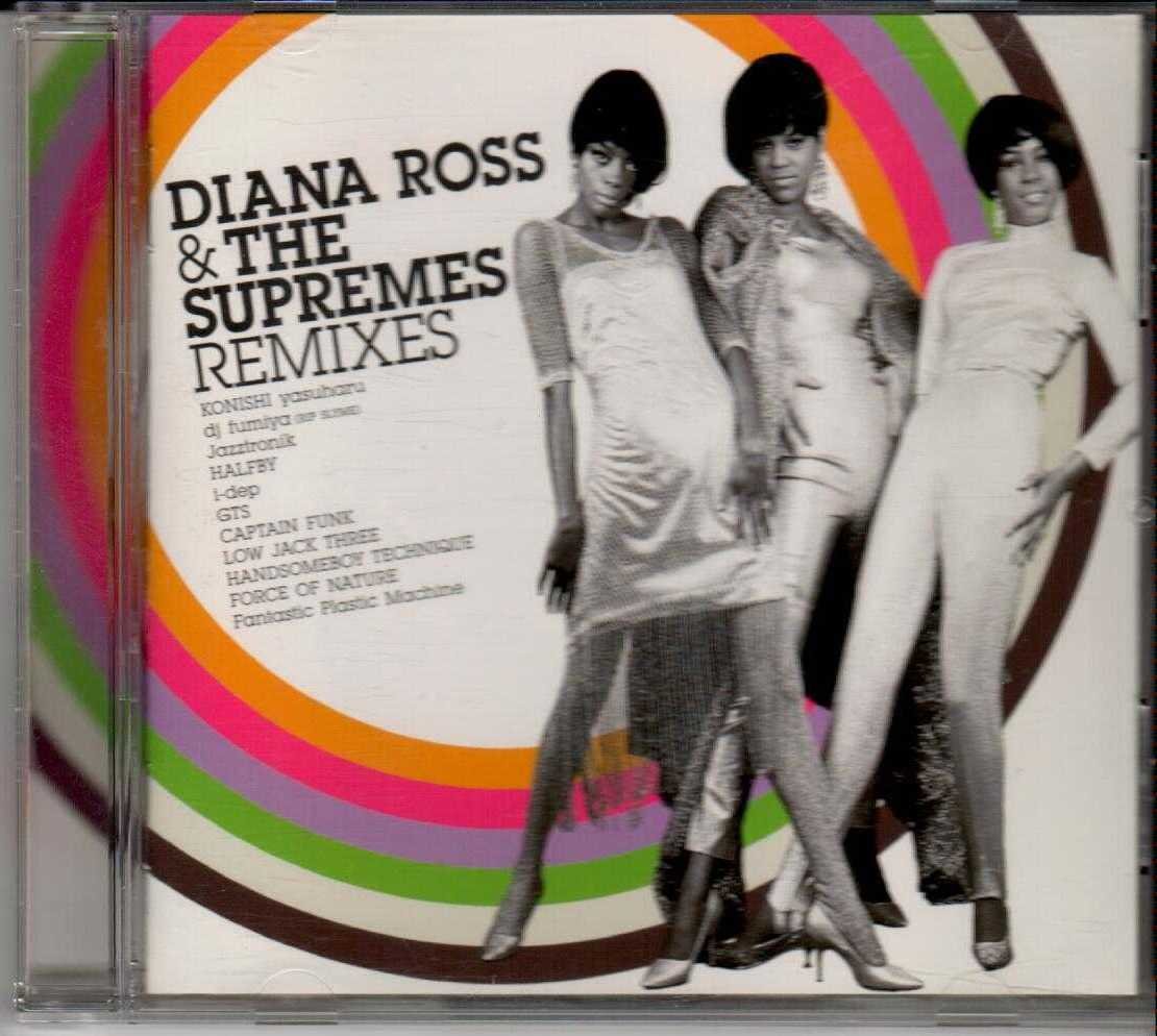 DIANA ROSS & THE SUPREMES Remixes 2007 Japanese 11 Track CD Album