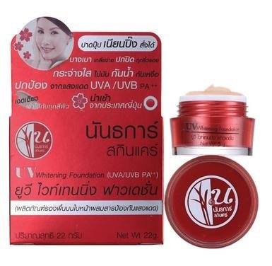 Nuntakar UV Whitening Foundation Cream-5g
