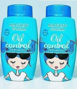 (Pack of 2) Natriv UV Face Powder - Oil Control UV Protection White Bright Smooth Soft