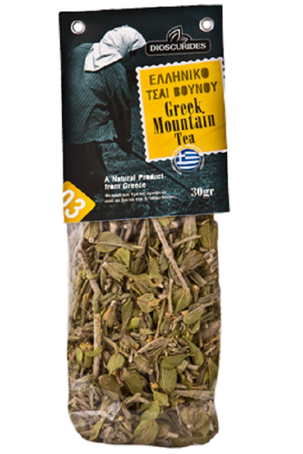 Greek Mountain Natural Organic Herbal Tea