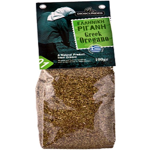 Oregano Mountain Natural Organic Dried Herb Leaf Greek Mediterranean 100 gr