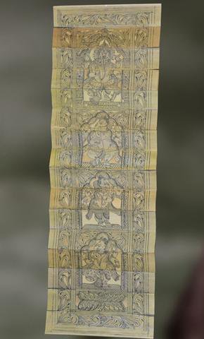 Ganesha Avatara
