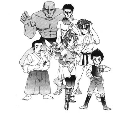 How to Draw Manga - Compiling Characters! ebook