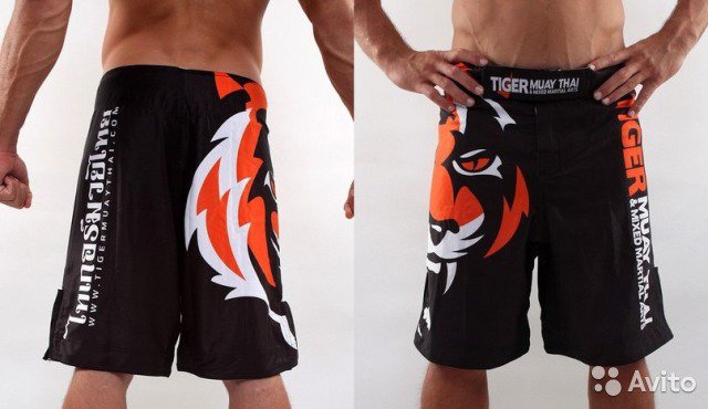 MMA Tiger Fight Muai Thai Shorts Grappling Boxing Shorts