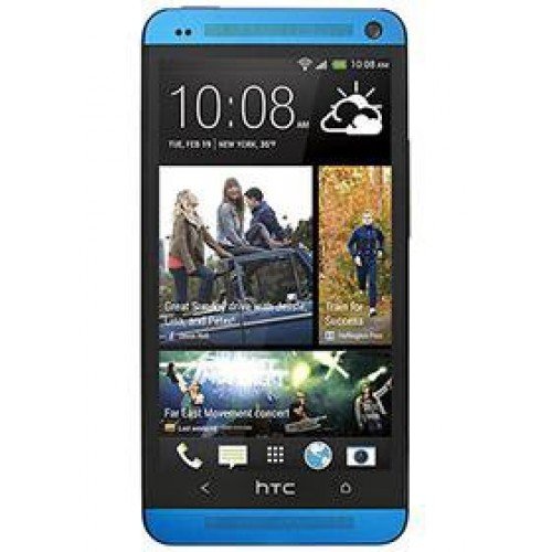 HTC One 801S Gold 32GB 4G LTE Factory Unlocked Phone
