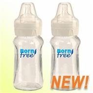 Born Free Glass Bottle 9oz.