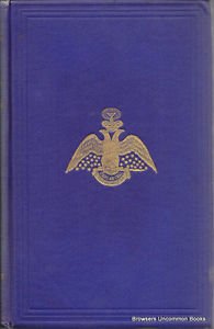 Freemason Bluebook - Maine Masonic Text Book by P.G.M. Josiah masonry mason