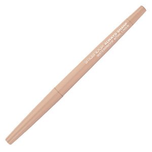 2X SMASHBOX ALWAYS SHARP WATERPROOF KOHL LINER BARE BEIGE NEW