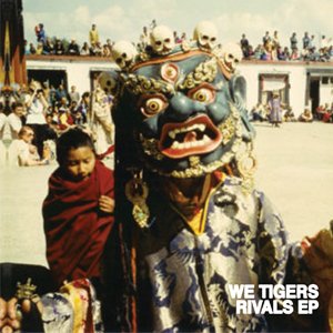 RIVALS EP