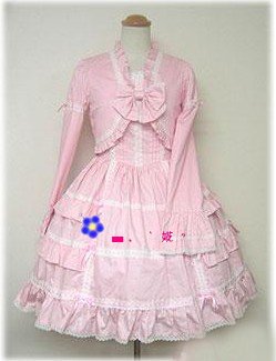lovable party dress