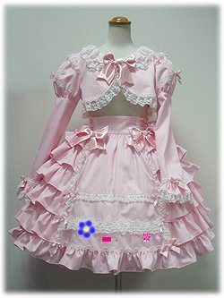 princess lovable dress