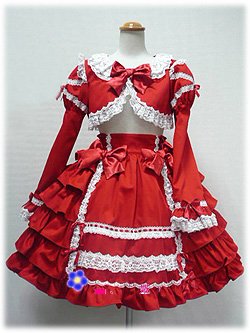 princess lovable dress
