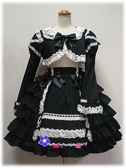 princess lovable dress