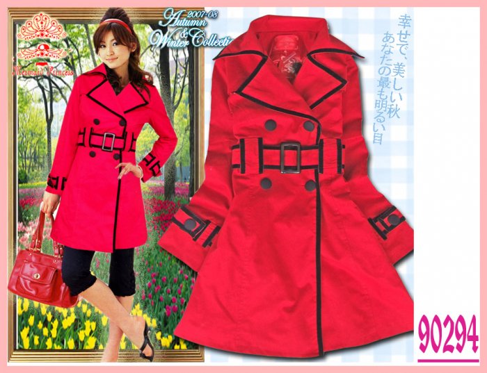 New Japan Stylish Double Breast Black Hem Belt Coat Red L