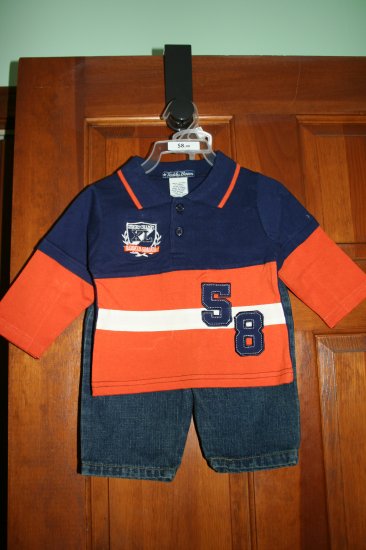 Series Champs Orange