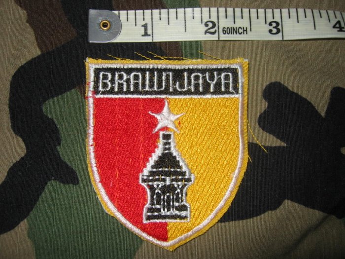 Kodam V/Brawijaya Indonesia East Java Defense Patch FREE SHIPPING!