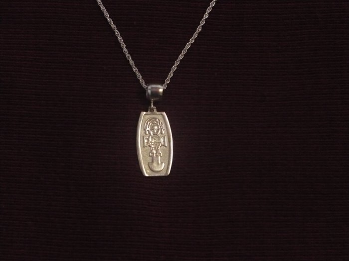 Handmade Sterling Silver Necklace