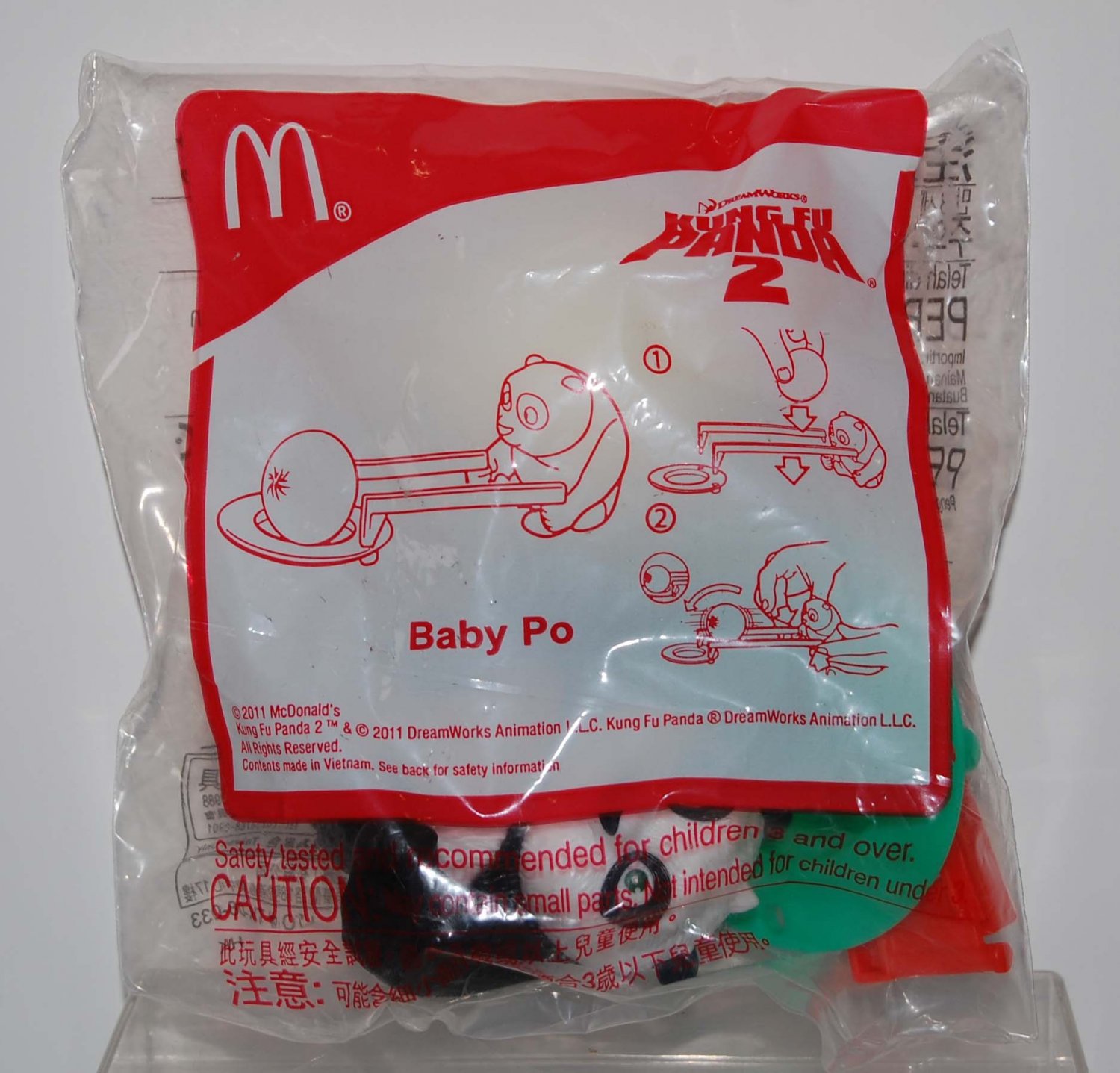 McDonald S Happy Meal Toy Kung Fu Panda 2 Figure Baby Po