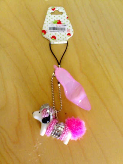 little dog mobile chain