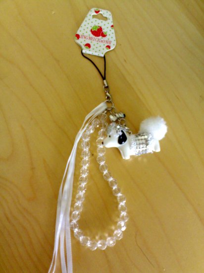 little dog mobile chain