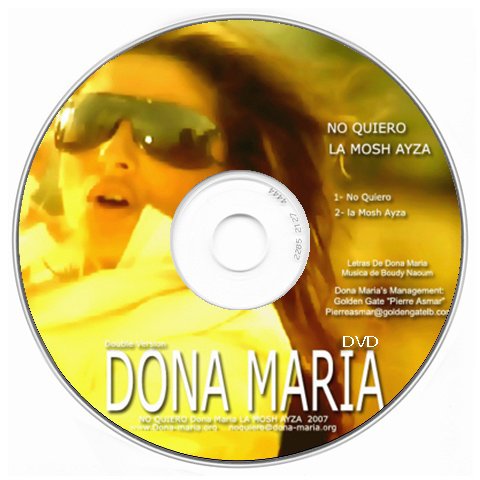 Dona Maria DVD