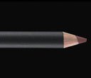 SALE!!! MAC Lipliner - QUARTZ - FABULOUS!!! for 11.99