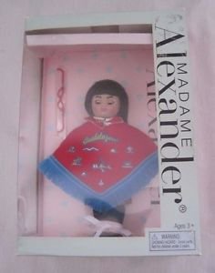 NIB Madame Alexander Ugly Betty Hollywood Collection 8" Doll TV Show Guadalajara