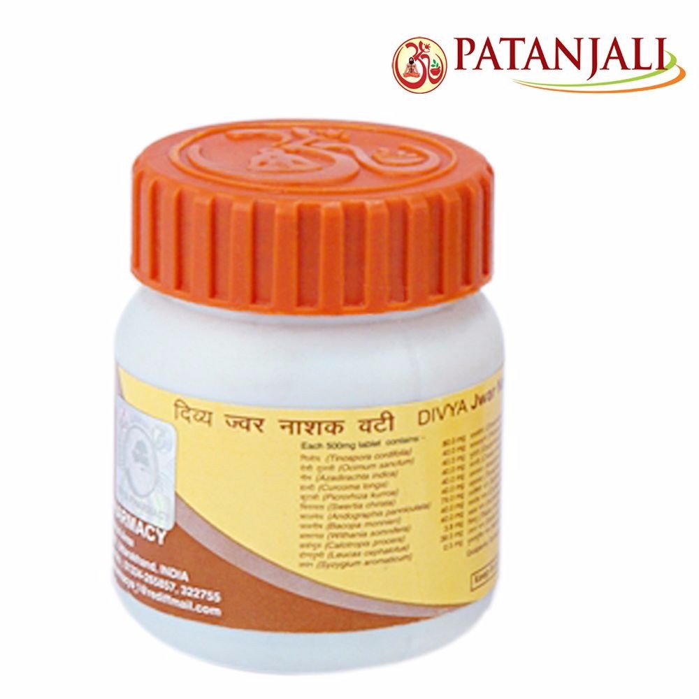 patanjali-divya-jwarnashak-vati-for-cough-cold-and-bronchitis-40gm