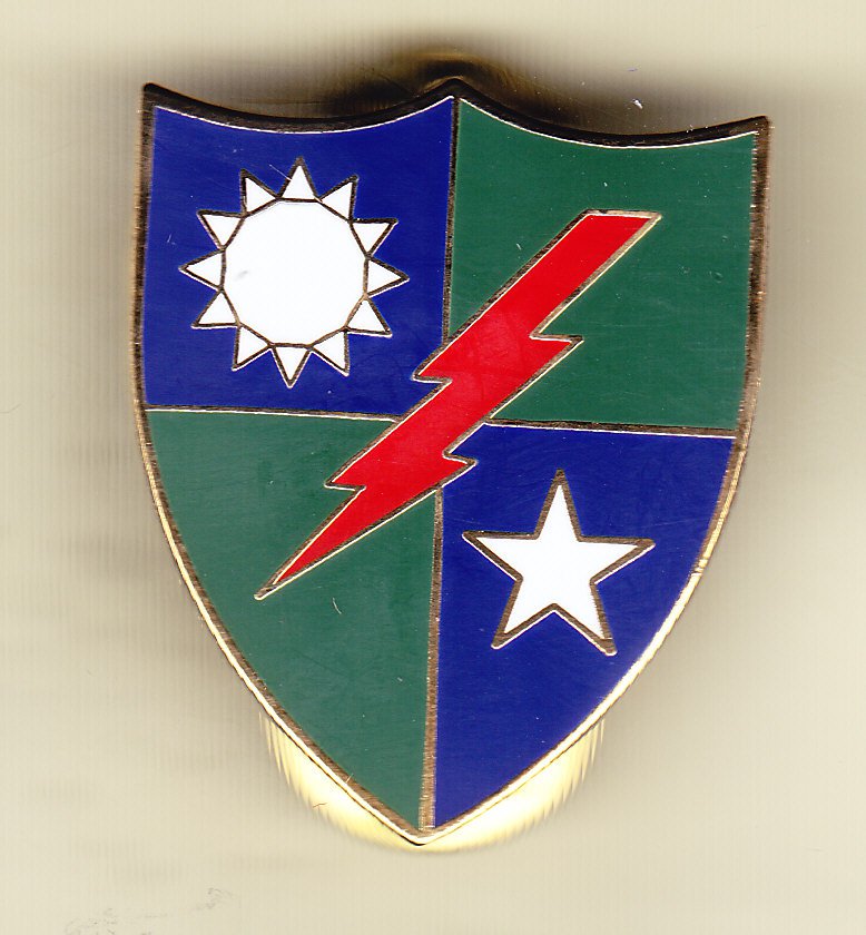 75th Ranger Brigade Hat Pin