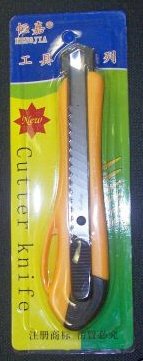 24 LARGE UTILITY KNIVES W/SNAP OFF BLADES - HJ268