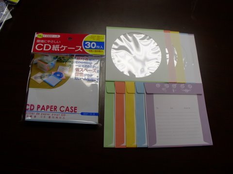1500 WHITE CD DVD PAPER SLEEVES W/COLOR TRIM - JS1206