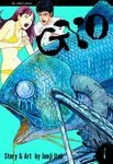 DONT BUY GATTA EDIT