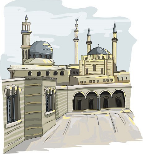 Arabic Courses Online