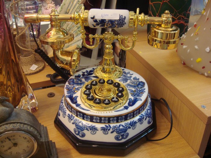 antique 4