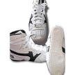 BOES low-cut boxing/wrestling shoes